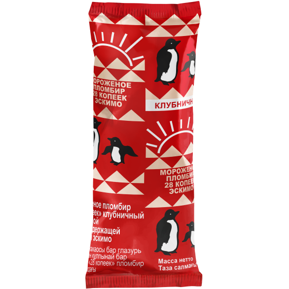 «28 КОПЕЕК» клубничный пломбир в жировой какаосодержащей глазури эскимо